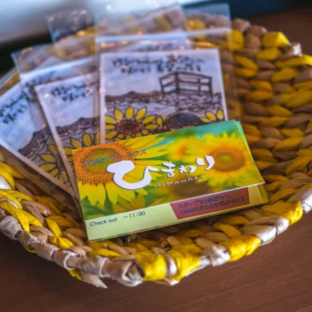 Kominka Guesthouse Himawari