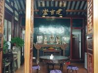 潮州仁贤坊民宿 - 院落整栋