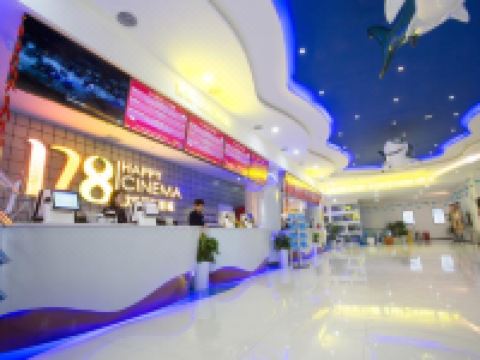 长沙天都国际酒店 - 酒店附近