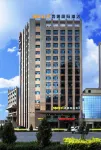 Xiyu International Hotel Hotels in Zhangye