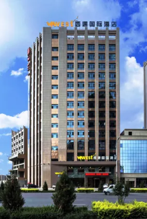 Xiyu International Hotel