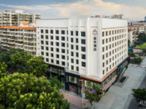 GuangZhou Baiyun Station Sanyuanli Avenue Atour Hotel Hotels near Beauty Exchange Center