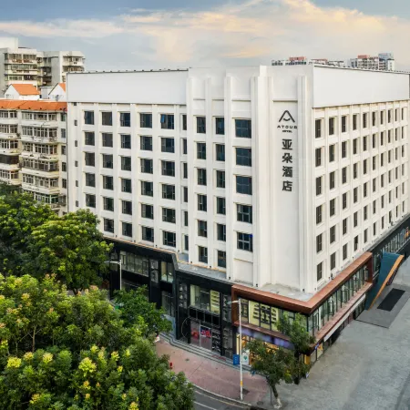 GuangZhou Baiyun Station Sanyuanli Avenue Atour Hotel Hotels in Guangzhou