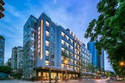 Yitel Collection Hotel (Chengdu Taikoo Li Chunxi Road Riverside) Các khách sạn ở TaiShenLu