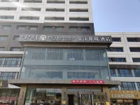 Metropolo Jinjiang Hotels (Alashan Zuoqi)