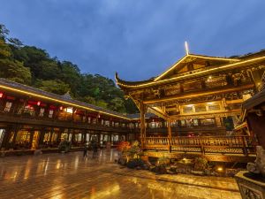 Floral Hotel West Wudang Taiji Palace