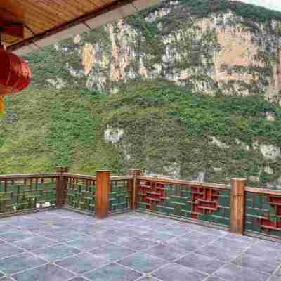 酉陽錦億明晞飯店 Hotel Exterior
