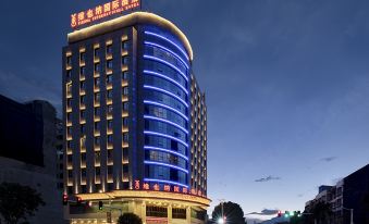 Vienna International Hotel (Shaoyang Dongkou)