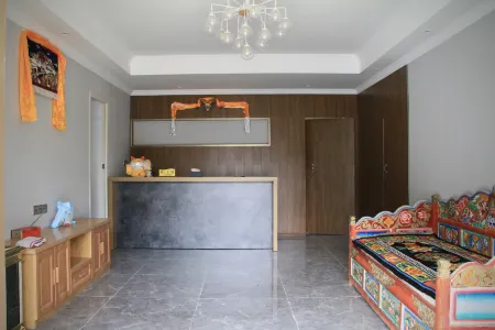 Kangding Meiduo Linka Chinese Inn Отели в г. Кандин