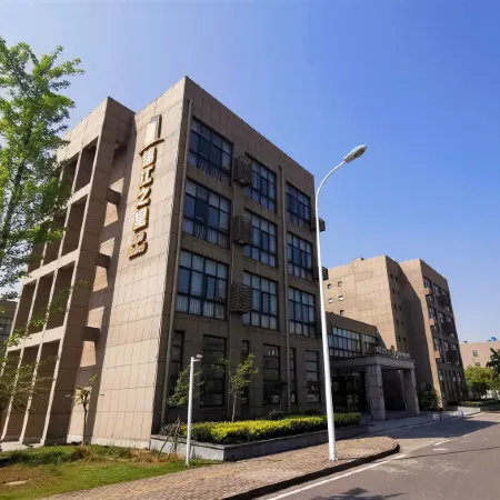 Jinjiang Pinshang Hotel (Ningbo Hangzhou Bay Bridge)