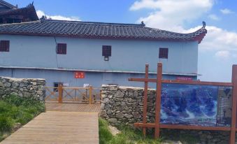 Wugong Mountain Jinding Tent Accommodation