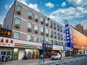 Starway Hotel(Taiyuan xiayuan Times City Hotel)