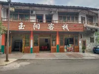 YuYang Hostel Hotel in zona Xuantang Marina