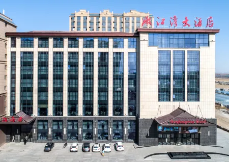 Nenjiangwan Hotel