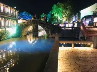 周莊水月居精品客棧 - 旅館
