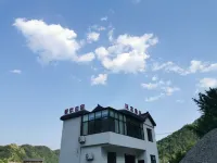 Ningguo Wangjia Yayuan Homestay