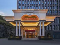 Vienna International Hotel (Chenzhou Guoqing South Road)