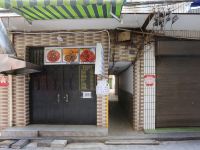 西安凡舍民宿旗舰店 - 酒店附近