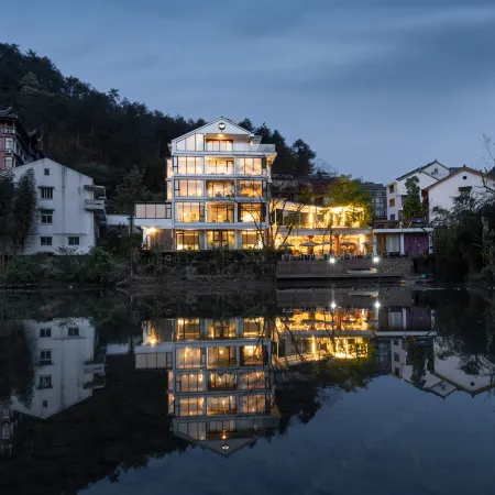 Yi Songshuling Guesthouse Отели рядом с достопримечательностью «Fuchunjiang Hospital»