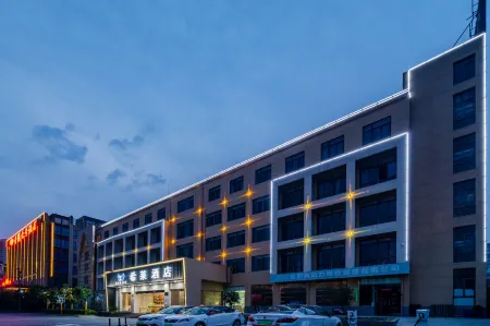 Xilai Hotel (Hefei Dashushan Metro Station) Отели рядом с Аэропорт Хэфэй