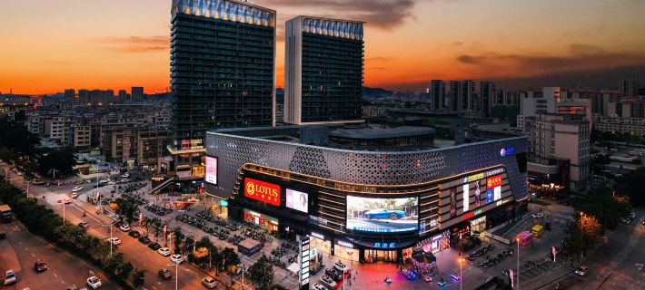 Mantuolun Smart Hotel (Yangjiang Xindacheng) Hotéis em Yangjiang