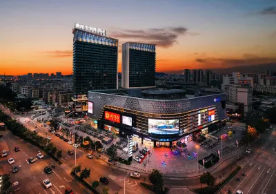 Mantuolun Smart Hotel (Yangjiang Xindacheng) Hotels near Dutianhu Park