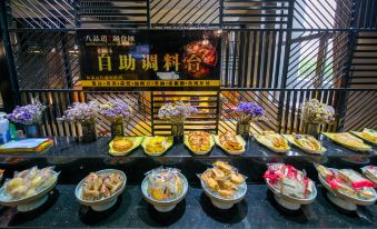 H Hotel (Xiaoyi Huamei Xintiandi Crystal) - Housity