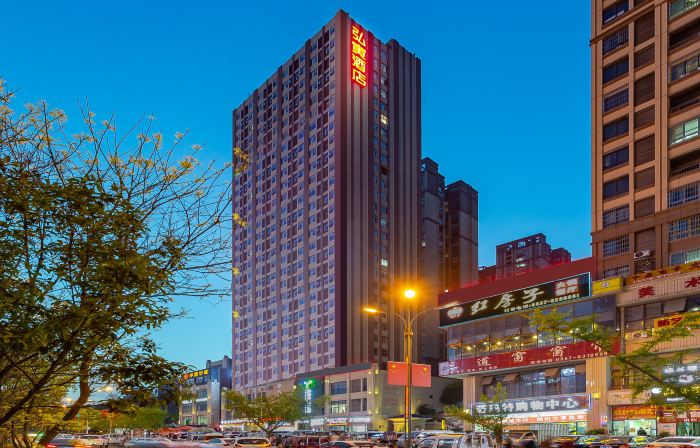 Bijie Hongyin Hotel