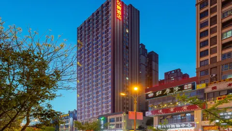 Bijie Hongyin Hotel in Bijie