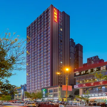 Bijie Hongyin Hotel