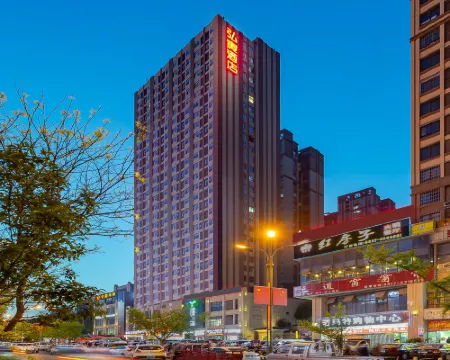 Bijie Hongyin Hotel Hotels in Bijie