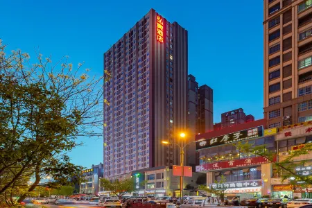 Bijie Hongyin Hotel Отели рядом с достопримечательностью «Nan Mountain Park»