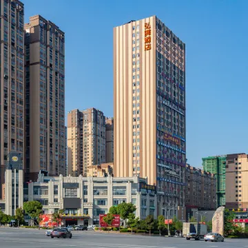 Bijie Hongyin Hotel