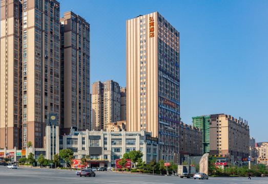 5. 비제 홍인 호텔..