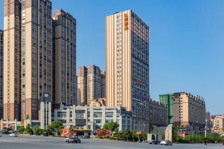 Bijie Hongyin Hotel Отели рядом с достопримечательностью «Nan Mountain Park»