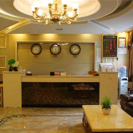 Pengxi Sunshine Business Hotel