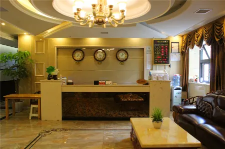 Pengxi Sunshine Business Hotel Отели в г. Пэнси