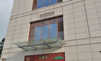 Denpa International Youth Hostel (Nanjing Confucius Temple Subway Station)