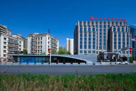 Urumqi Northwest Petroleum Hotel (Beijing Road Huijia Times Square Branch)