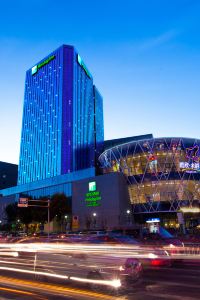 Hotels Near Tianjin West Railway Station Tianjin Trip Com