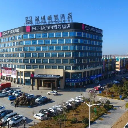Yishang Hotel (Zhoukou High speed Railway East Station Huayao City Branch)