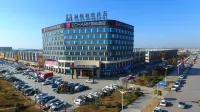 Yishang Hotel (Zhoukou High speed Railway East Station Huayao City Branch) - parcheggio