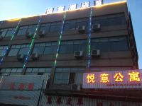 余姚悦意酒店