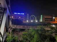 北京树业酒店