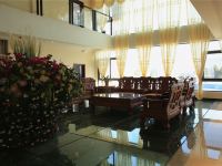 姚安雄达大酒店 - 公共区域