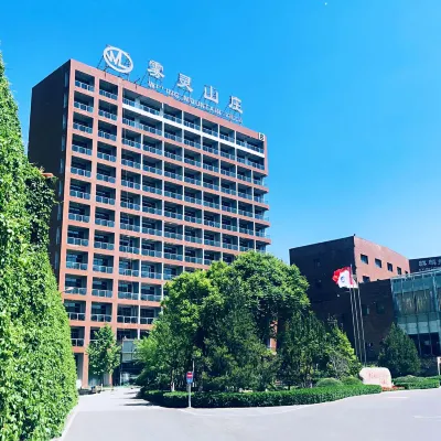 Wuling Mountain Villa Hotels near Yunxiugu Sceneic Area