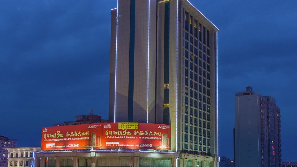 Post Hotel
