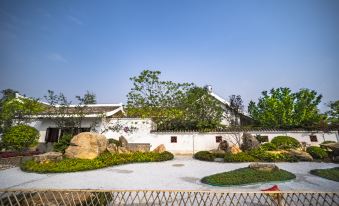 Zihai Yuanxiang Hotel