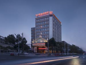 Vienna Classic Hotel (Anlu Hengkun)