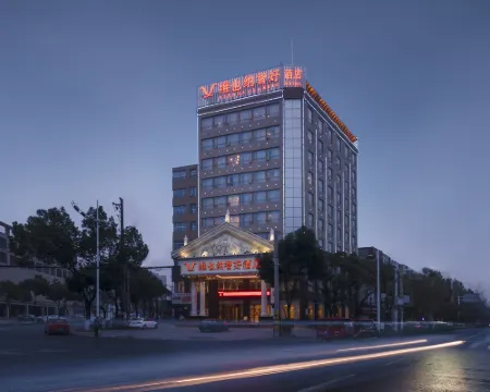 Vienna Classic Hotel (Anlu Jiefang Avenue) Hotels in Anlu